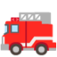 :fire_engine: